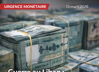Guerre au Liban: Nawaf Salam et la Banque du Liban se penchent sur l’urgence monétaire, les milieux économiques alertent sur un net ralentissement