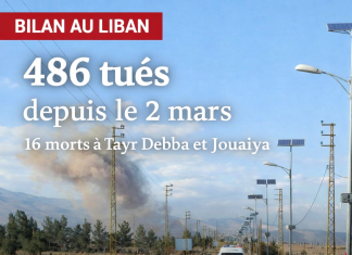 Liban : Le bilan grimpe à 486 martyrs et 1 313 blessés depuis le 2 mars