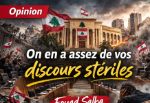 On en a assez de vos discours stériles.