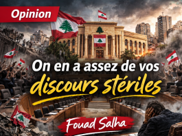 On en a assez de vos discours stériles.