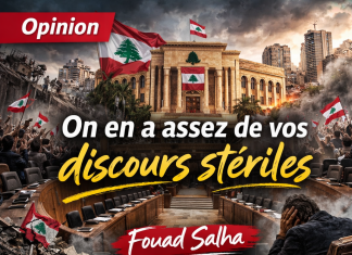 On en a assez de vos discours stériles.