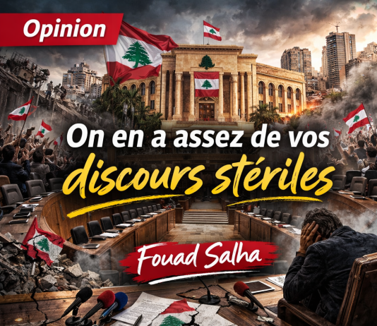 On en a assez de vos discours stériles.