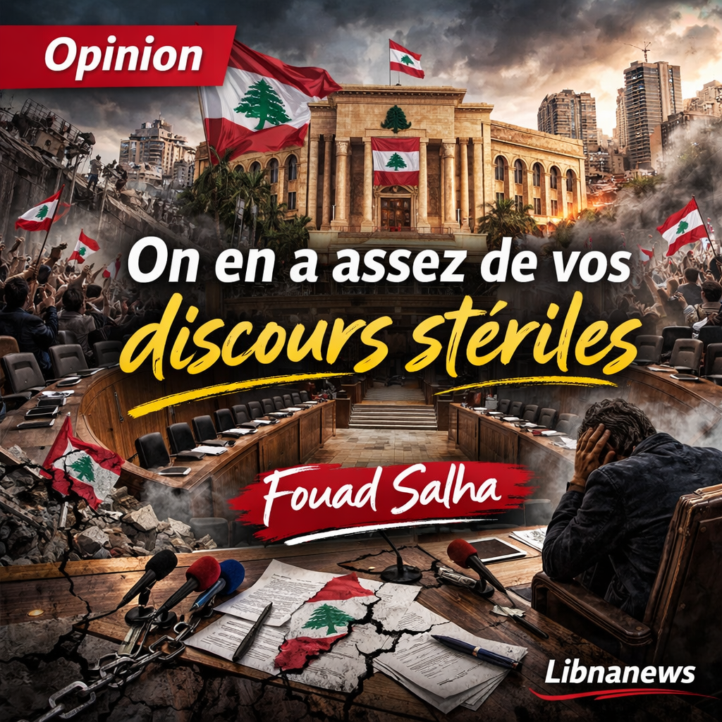 On en a assez de vos discours stériles.