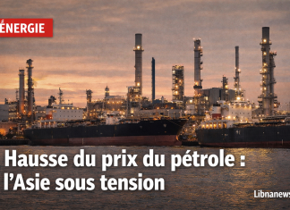 Hausse du prix du pétrole: l’Asie sous tension