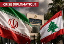 Téhéran refuse le départ de son ambassadeur du Liban ترفض طهران مغادرة سفيرها من لبنان