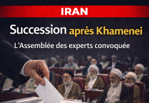 La succession du guide suprême iranien Ali Khamenei confirmée comme enjeu immédiat après sa mort dans les frappes américano-israéliennes
