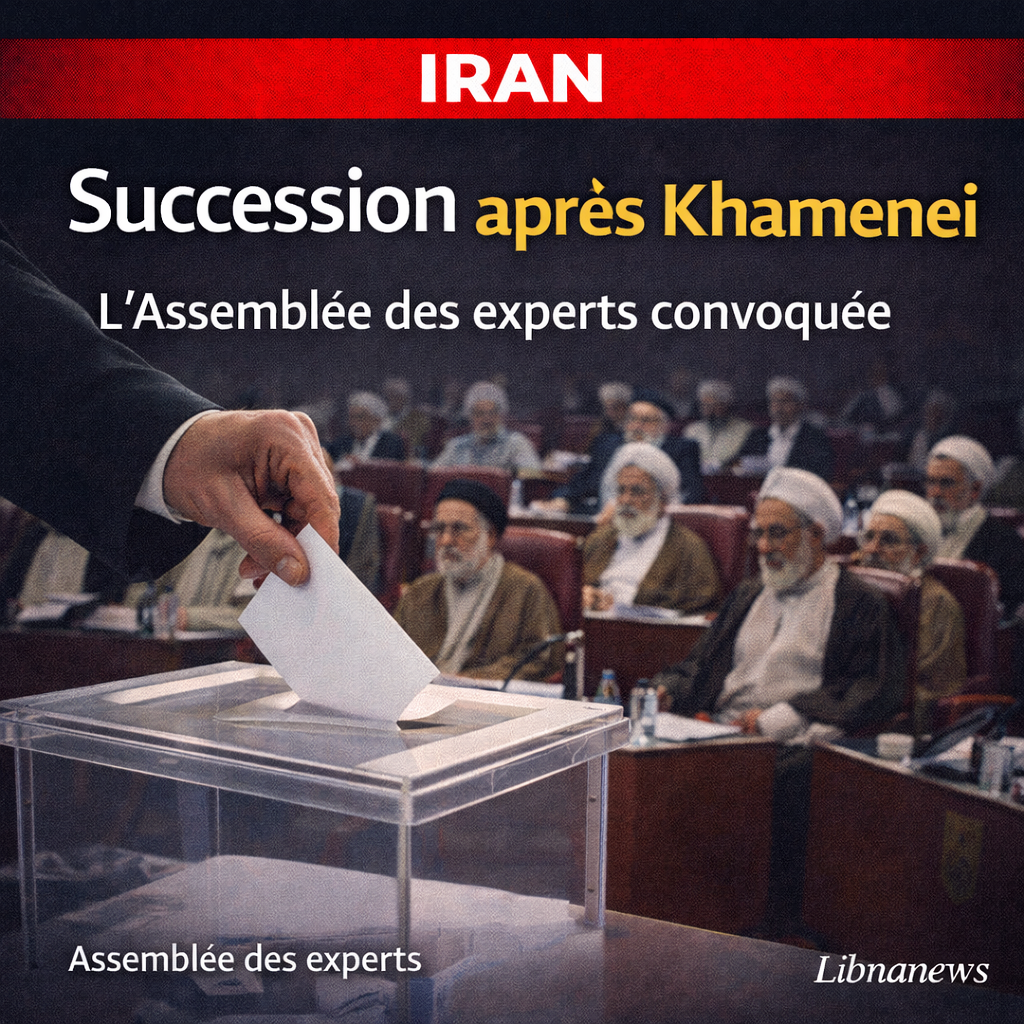La succession du guide suprême iranien Ali Khamenei confirmée comme enjeu immédiat après sa mort dans les frappes américano-israéliennes La succession du guide suprême iranien Ali Khamenei confirmée comme enjeu immédiat après sa mort dans les frappes américano-israéliennes