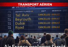 Air France annonce la prolongation de la suspension de ses vols vers Tel-Aviv, Beyrouth, Dubaï et Riyad ce dimanche Air France annonce la prolongation de la suspension de ses vols vers Tel-Aviv, Beyrouth, Dubaï et Riyad ce dimanche