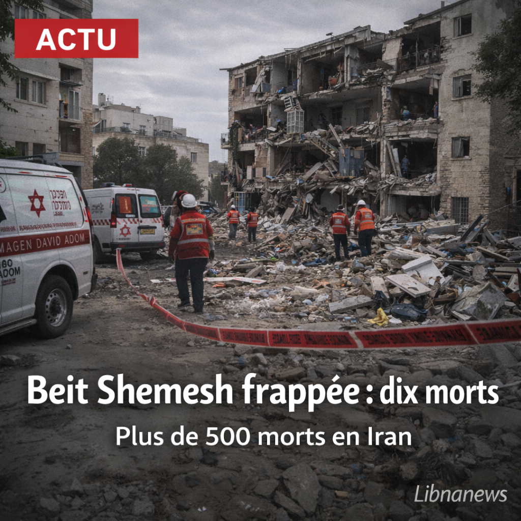 J+2: Beit Shemesh sous le choc, dix morts dans une frappe iranienne et plus de 500 morts en Iran J+2: Beit Shemesh sous le choc, dix morts dans une frappe iranienne et plus de 500 morts en Iran