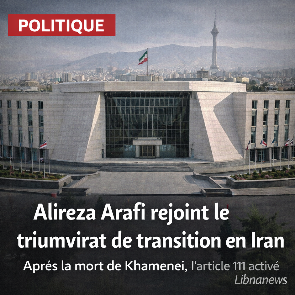 L’ayatollah Alireza Arafi nommé au sein du triumvirat assurant la transition en Iran après la mort de Khamenei L’ayatollah Alireza Arafi nommé au sein du triumvirat assurant la transition en Iran après la mort de Khamenei