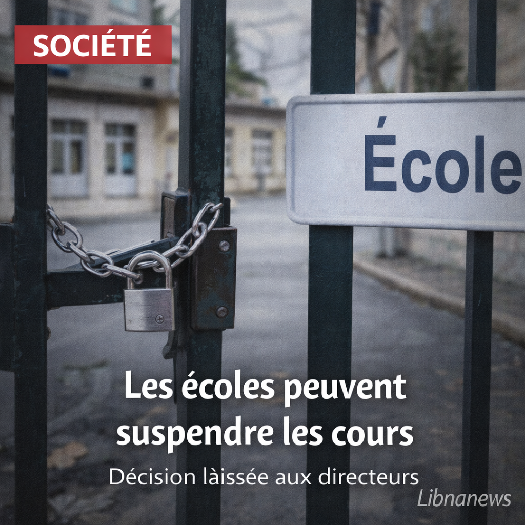 Le ministère libanais de l’Éducation autorise les directeurs d’écoles à suspendre les cours en raison de l’escalade des tensions régionales