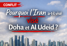 Pourquoi l&rsquo;Iran vise le Qatar