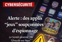 Liban : la Sûreté générale alerte sur des applications israéliennes potentiellement espionnes Liban : la Sûreté générale alerte sur des applications israéliennes potentiellement espionnes