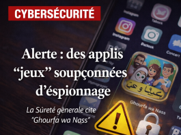 Liban : la Sûreté générale alerte sur des applications israéliennes potentiellement espionnes