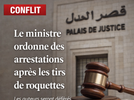 Le ministre libanais de la Justice ordonne l’arrestation des auteurs des tirs de roquettes vers Israël