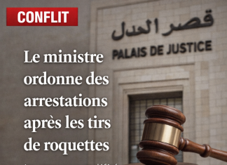 Le ministre libanais de la Justice ordonne l’arrestation des auteurs des tirs de roquettes vers Israël