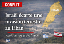 L’armée israélienne écarte une invasion terrestre imminente au Liban suite à des échanges de tirs avec le Hezbollah