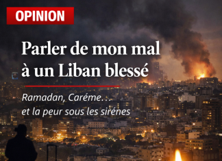 Je parle de mon mal à mon pays blessé par Georges Al Maalouf 