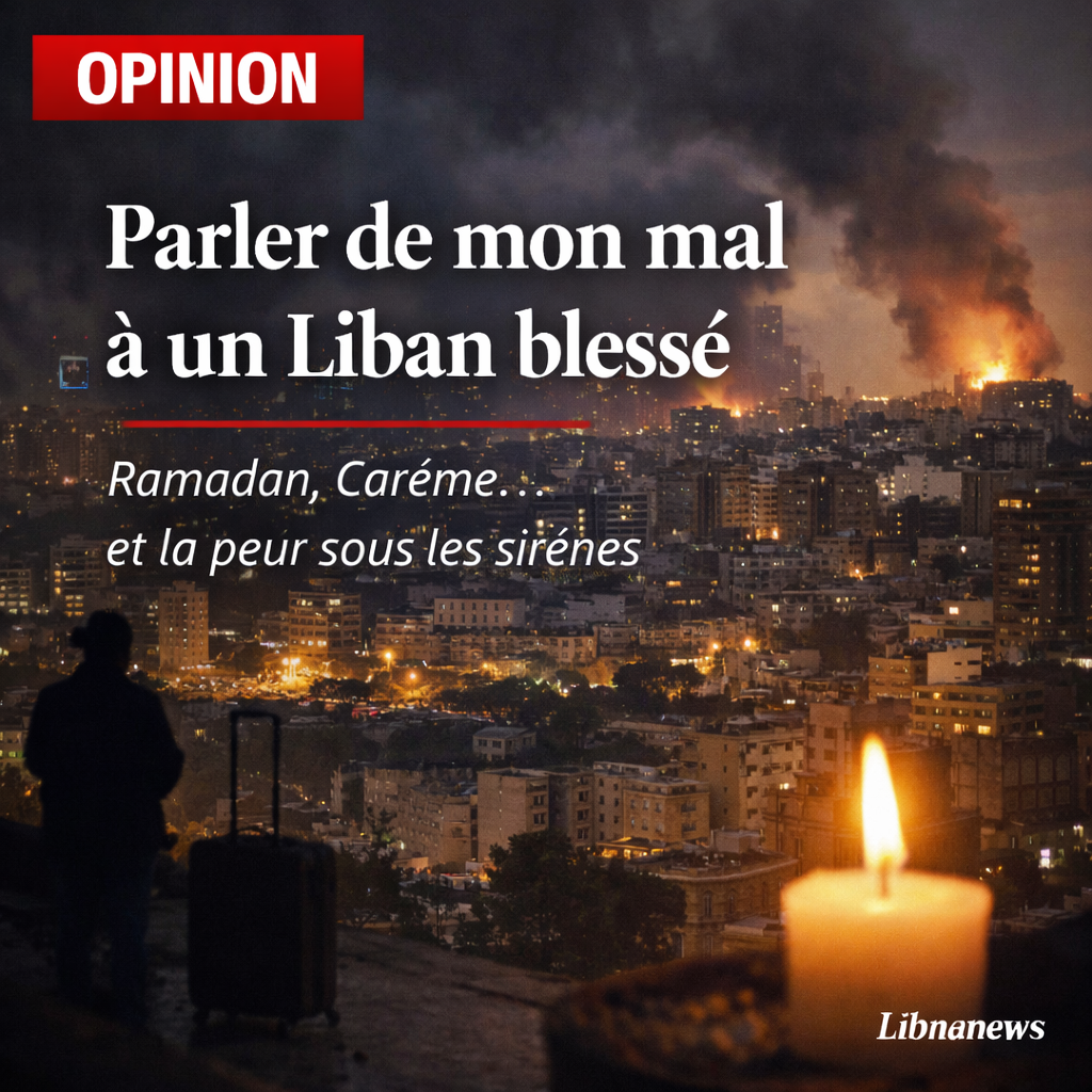 Je parle de mon mal à mon pays blessé par Georges Al Maalouf 
