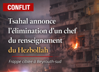 Liban : Tsahal confirme l’élimination du chef du renseignement du Hezbollah à Beyrouth Liban : Tsahal confirme l’élimination du chef du renseignement du Hezbollah à Beyrouth