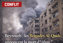 Liban : les Brigades Al-Quds annoncent la mort de leur commandant en territoire libanais lors d’une frappe israélienne à Beyrouth Liban : les Brigades Al-Quds annoncent la mort de leur commandant en territoire libanais lors d’une frappe israélienne à Beyrouth