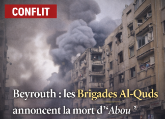Liban : les Brigades Al-Quds annoncent la mort de leur commandant en territoire libanais lors d’une frappe israélienne à Beyrouth Liban : les Brigades Al-Quds annoncent la mort de leur commandant en territoire libanais lors d’une frappe israélienne à Beyrouth