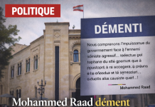 Liban : Mohammed Raad dément les rumeurs de sa mort et critique les décisions du gouvernement Salam