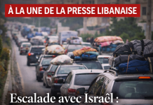 Revue de presse: escalade militaire avec Israël et basculement de l’agenda politique libanais