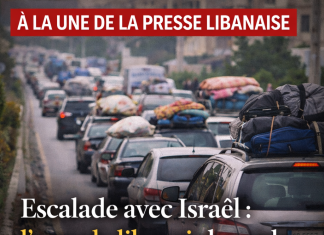 Revue de presse: escalade militaire avec Israël et basculement de l’agenda politique libanais Revue de presse: escalade militaire avec Israël et basculement de l’agenda politique libanais