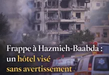 Frappes israéliennes au Liban : un hôtel visé sans avertissement à Hazmieh-Baabda, onze morts ce matin dans la capitale et à Baalbek