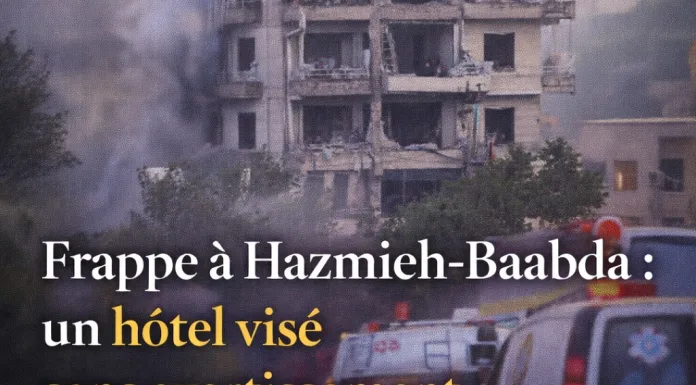 Frappes israéliennes au Liban : un hôtel visé sans avertissement à Hazmieh-Baabda, onze morts ce matin dans la capitale et à Baalbek