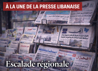Revue de presse: escalade régionale et bascule libanaise Revue de presse: escalade régionale et bascule libanaise