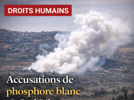 L’armée israélienne à nouveau accusée d’utiliser du phosphore blanc dans ses bombardements au sud du Liban