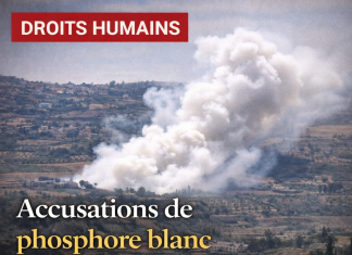 L’armée israélienne à nouveau accusée d’utiliser du phosphore blanc dans ses bombardements au sud du Liban