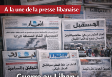 Revue de presse: la guerre s’étend au Liban et recompose l’équation intérieure