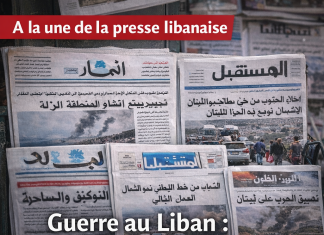 Revue de presse: la guerre s’étend au Liban et recompose l’équation intérieure