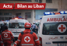 Liban : le bilan de l’agression israélienne s’alourdit à 77 morts et 527 blessés selon le ministère de la Santé publique
