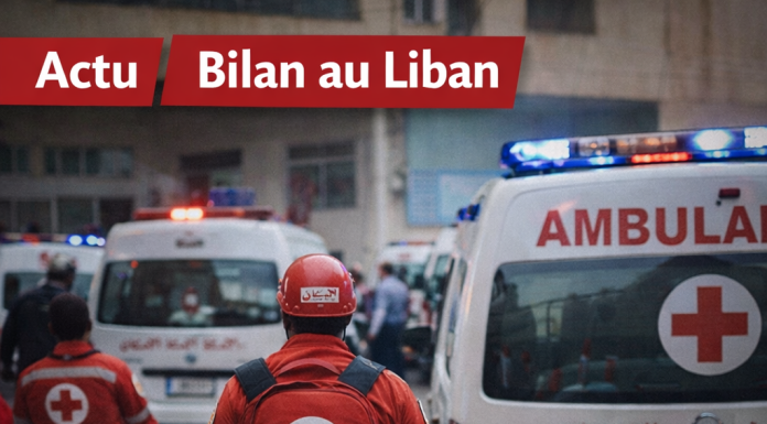 Liban : le bilan de l’agression israélienne s’alourdit à 77 morts et 527 blessés selon le ministère de la Santé publique