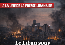 Revue de presse : le Liban sous la double pression de la guerre et des injonctions extérieures