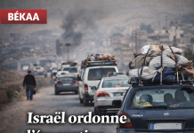 Baalbek : Israël ordonne l’évacuation immédiate de Nabi Sheet, al-Khodr et Saraain