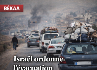 Baalbek : Israël ordonne l’évacuation immédiate de Nabi Sheet, al-Khodr et Saraain