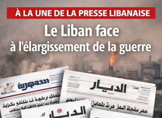 Revue de presse : le Liban pris dans l’élargissement de la guerre et l’urgence d’un choix d’État
