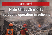 Liban : 26 morts à Nabi Chit après l’opération israélienne infructueuse pour retrouver les restes de Ron Arad