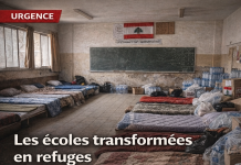Dans les écoles refuges, la guerre prend le visage des familles déplacées Dans les écoles refuges, la guerre prend le visage des familles déplacées