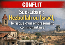 Sud-Liban : Tsahal élimine une cellule du Hezbollah infiltrée dans une localité chrétienne