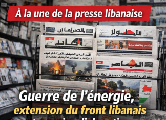 Revue de presse: guerre de l’énergie, extension du front libanais et pression diplomatique