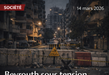 بيروت تحت التوتر: الأحياء الممزقة، والمشردون المشتبه فيهم، ولبنان الذين يواجهون خطر الحماية الموازية