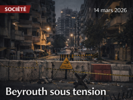 بيروت تحت التوتر: الأحياء الممزقة، والمشردون المشتبه فيهم، ولبنان الذين يواجهون خطر الحماية الموازية