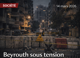 بيروت تحت التوتر: الأحياء الممزقة، والمشردون المشتبه فيهم، ولبنان الذين يواجهون خطر الحماية الموازية