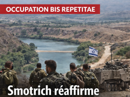 Smotrich réaffirme l’objectif du Litani